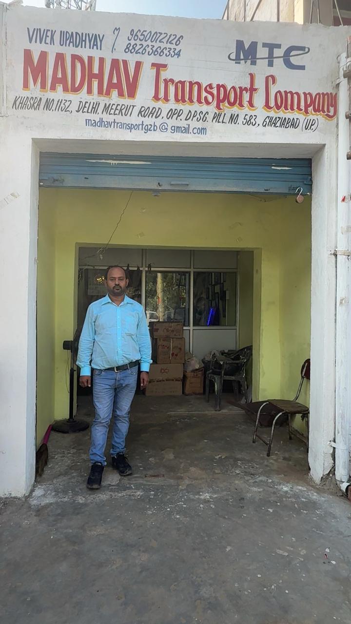 Vivek Upadhyay Ji - Fleet Inspection