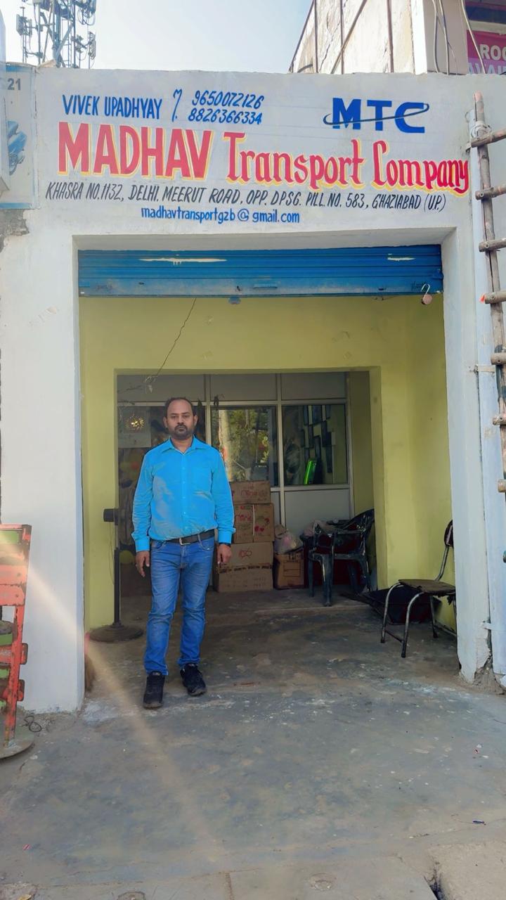 Vivek Upadhyay Ji - Client Relations